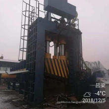 Automatic Feeding Scrap Metal Sheet Gantry Shear